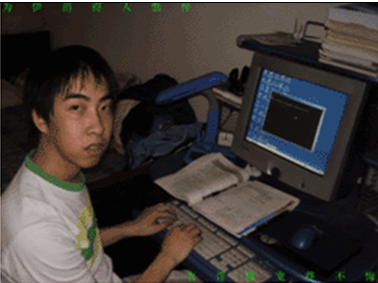 PlugX RAT Developer Connected to Network Crack Program Hacker Group 2 1 - I 5 Gruppi di Hacker Più Potenti della Storia